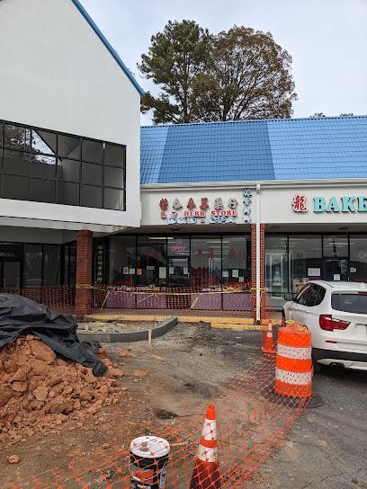R T Herbs Store