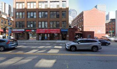 Hui Gui Inc