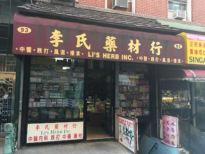 Li's Herb Inc.