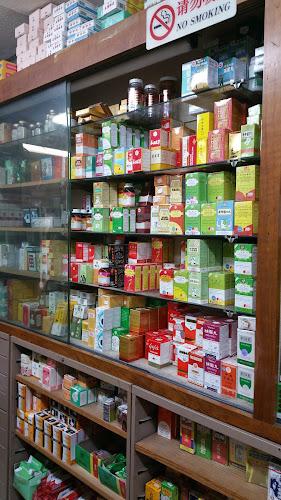 Hoa My Chinese Medicine